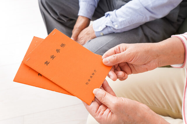 年金制度改悪?納付期間が45年に延長・厚生年金で穴埋めって本当?のサムネイル画像